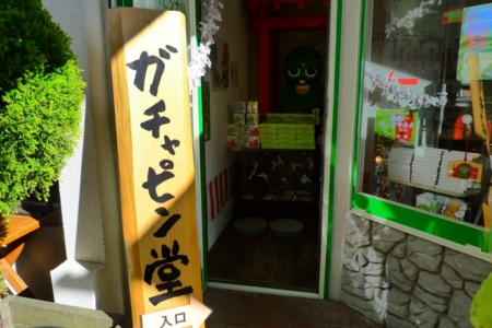 f:id:erra:20140113175226j:image