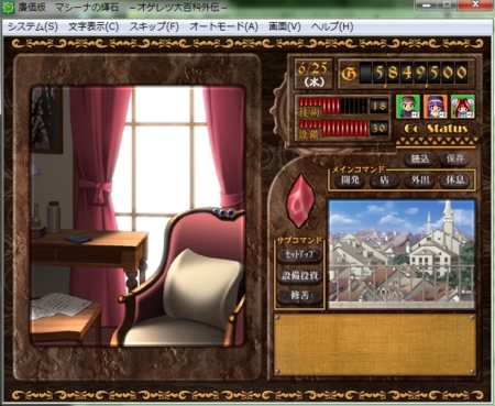 f:id:erra:20140217232508j:image
