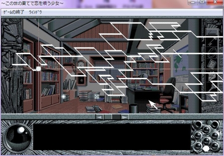 f:id:erra:20140219214556j:image