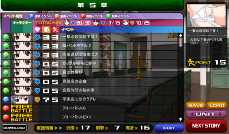 f:id:erra:20140219222218j:image