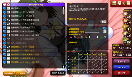 f:id:erra:20140219222431j:image