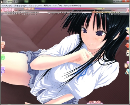 f:id:erra:20140219222433j:image