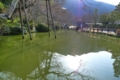 f:id:erra:20140316193551j:image:medium