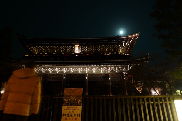 f:id:erra:20140316220833j:image