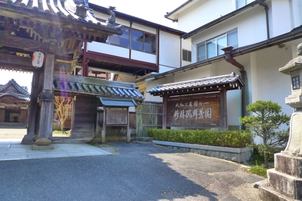 f:id:erra:20140409202344j:image