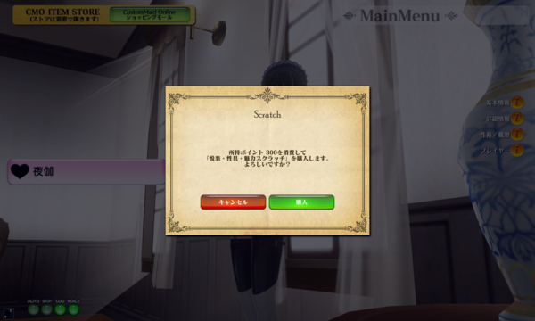 f:id:erra:20140427215817j:image