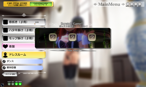 f:id:erra:20140427215818j:image
