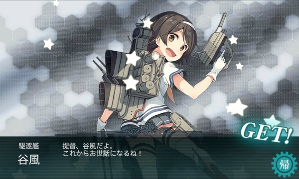 f:id:erra:20140506202104j:image