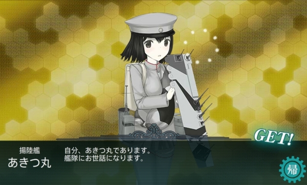 f:id:erra:20140507210547j:image