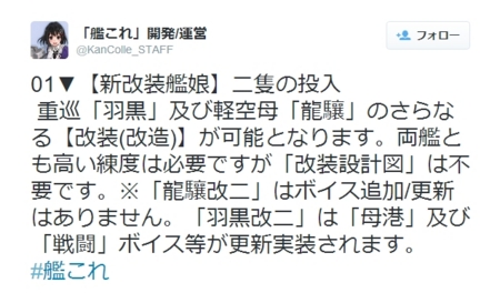 f:id:erra:20140524234709j:image