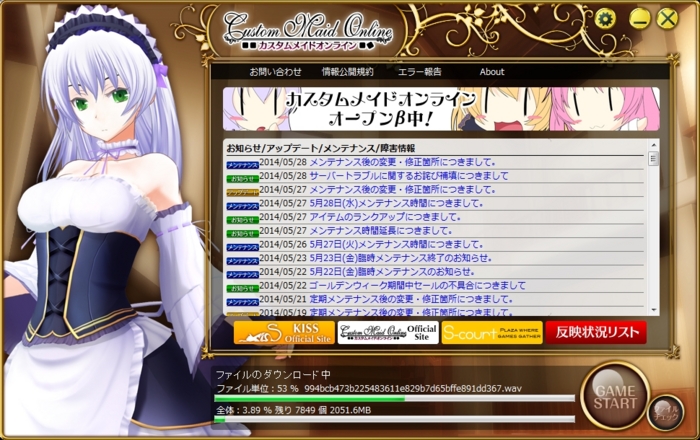 20140528203620