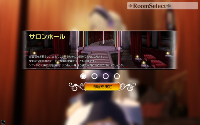 f:id:erra:20140528222246j:image