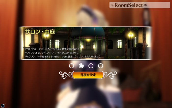 f:id:erra:20140528222247j:image