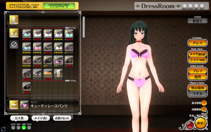 f:id:erra:20140604190733j:image