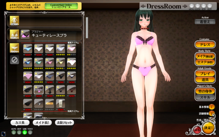 f:id:erra:20140604190734j:image