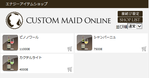 f:id:erra:20140628023244p:image