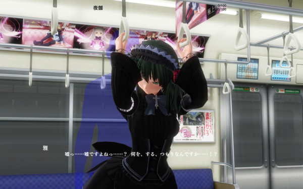 f:id:erra:20140703010425p:image