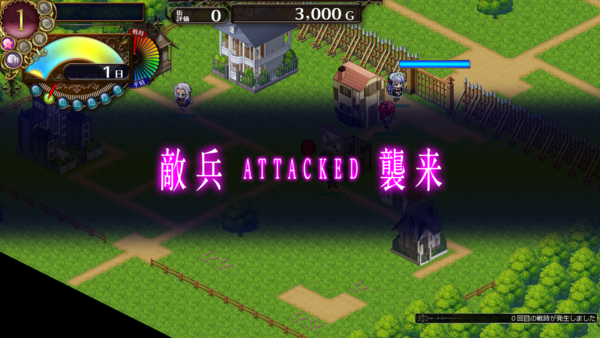 f:id:erra:20140706103357p:image