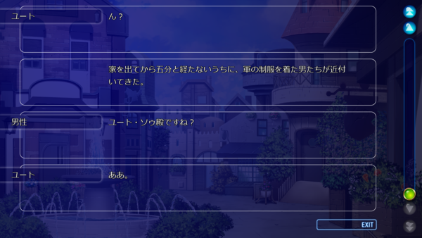 f:id:erra:20140706103404p:image