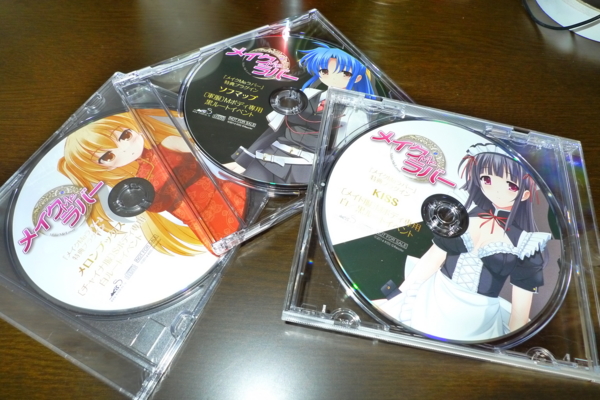f:id:erra:20140726231911j:image