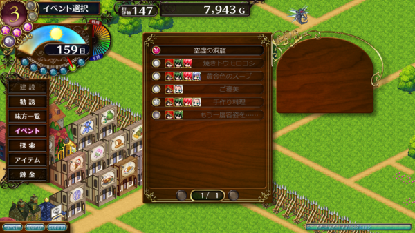f:id:erra:20140726233749p:image