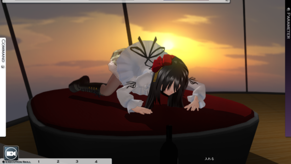 f:id:erra:20140811220450p:image
