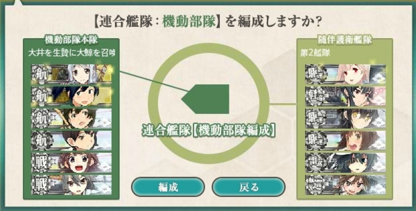 f:id:erra:20140823002824j:image