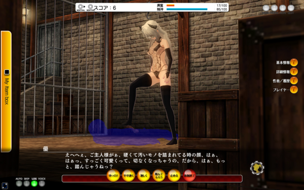 f:id:erra:20141211202844j:image