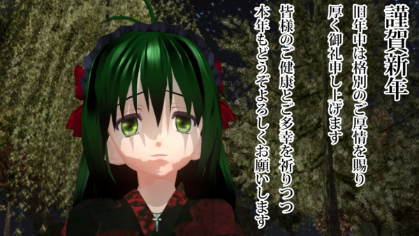 f:id:erra:20150101113033j:image