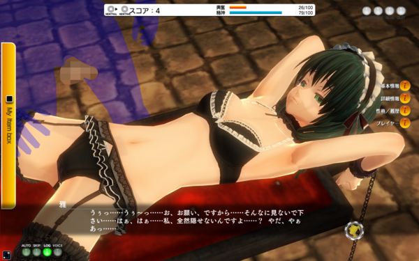 f:id:erra:20150107223125j:image