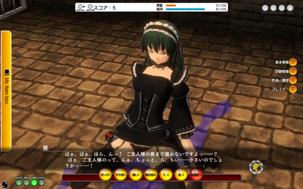 f:id:erra:20150107230155j:image
