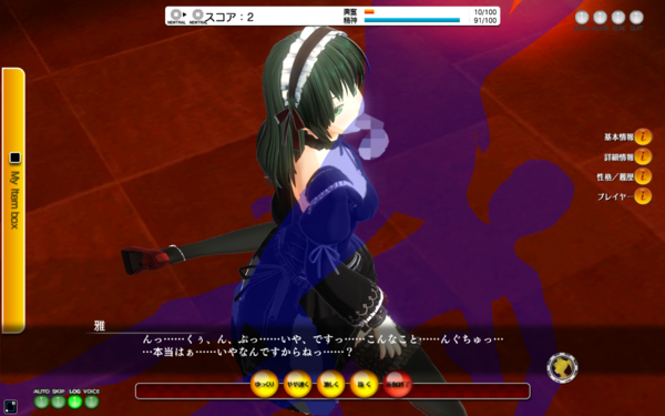 f:id:erra:20150107230158j:image