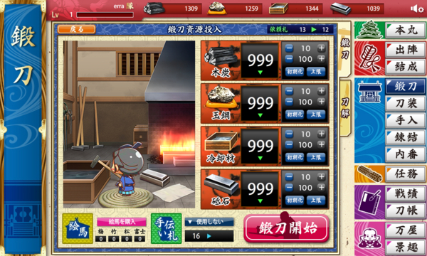 f:id:erra:20150129204652j:image