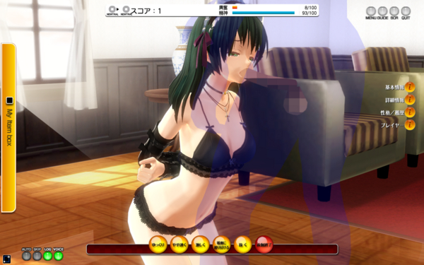f:id:erra:20150204223213j:image