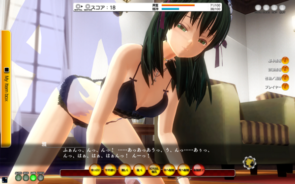 f:id:erra:20150204223214j:image