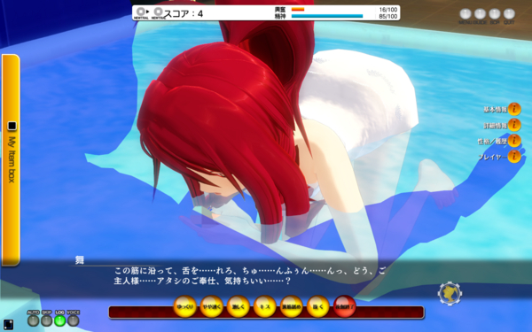f:id:erra:20150204223216j:image