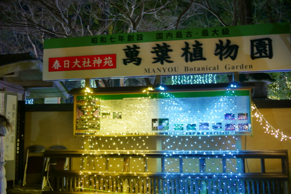 f:id:erra:20150208184122j:image