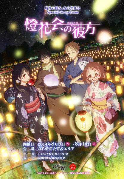 f:id:erra:20150215225902j:image