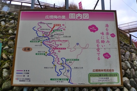 f:id:erra:20150329171853j:image