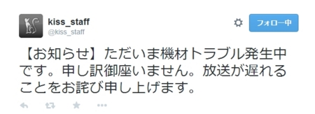 f:id:erra:20150502193213j:image
