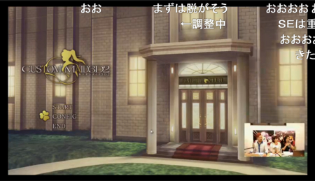 f:id:erra:20150502195510j:image