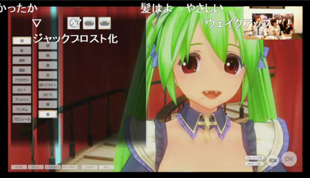 f:id:erra:20150502195520j:image