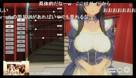 f:id:erra:20150502195527j:image
