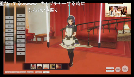 f:id:erra:20150502195535j:image
