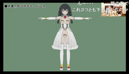 f:id:erra:20150502195545j:image