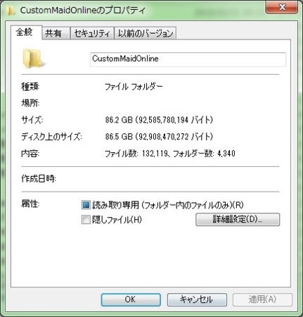 f:id:erra:20150509182355j:image