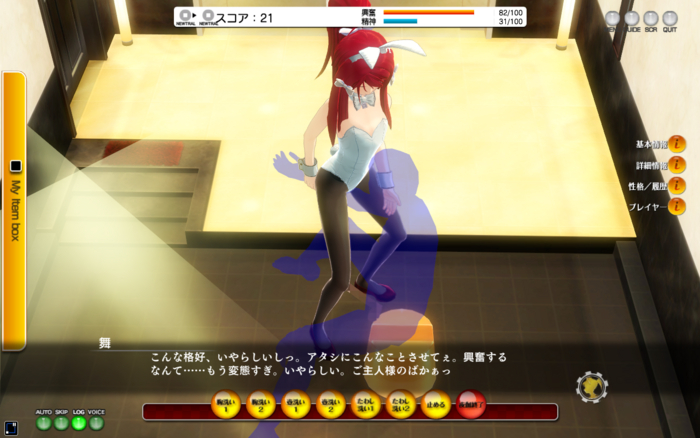 f:id:erra:20150514150618j:image
