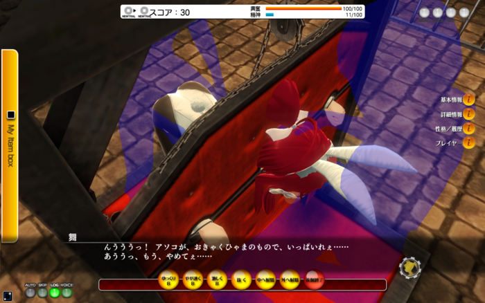 f:id:erra:20150514150620j:image