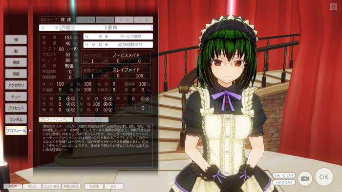 f:id:erra:20150516140109p:image