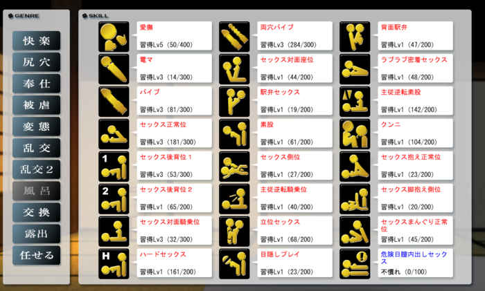 f:id:erra:20150603221825p:image